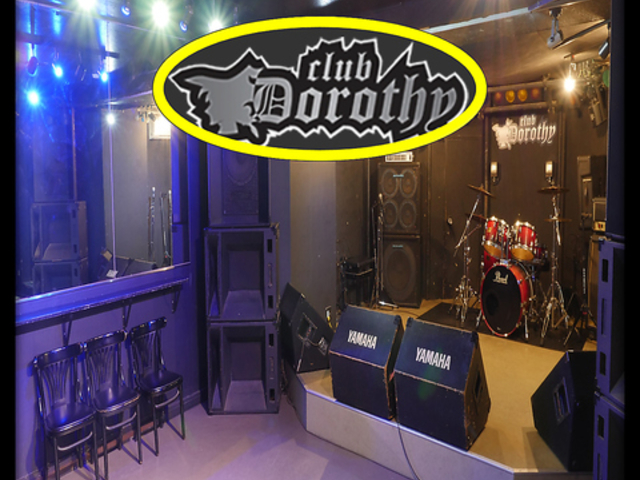 クラブ・ドロシーの写真1