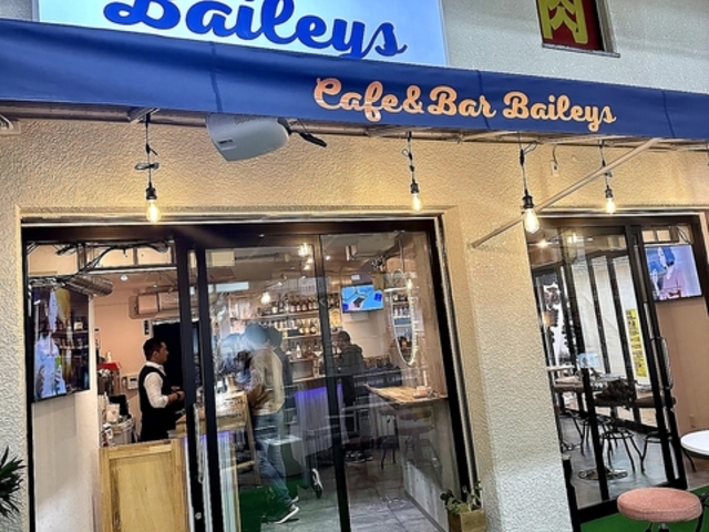 Cafe & Bar Baileys 石橋店の写真1