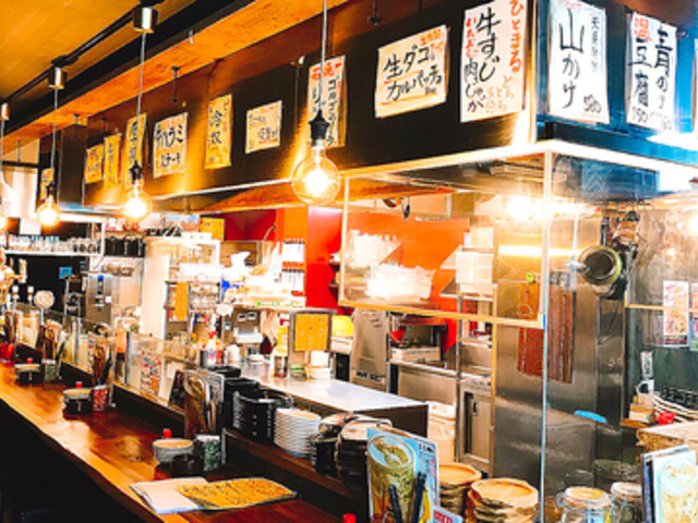 厨房酒場 ひとまるの写真1