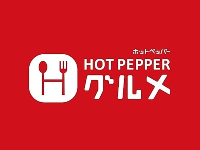 新明洞の写真1
