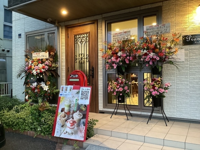 ダイニング Bracken ぶらっけんの写真1