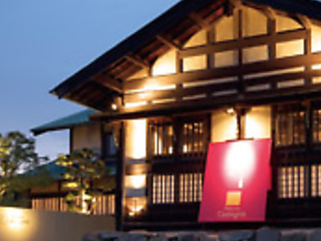 リストランテ カスターニョの写真1