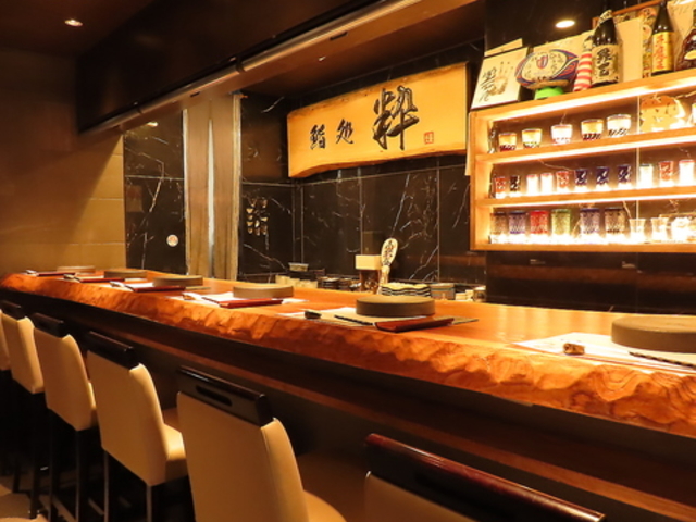 鮨割烹粋の写真1