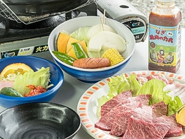 奈義山荘の写真1