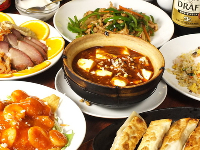 365 GYOZA BAR サンロクゴギョウザバー 札幌店の写真1