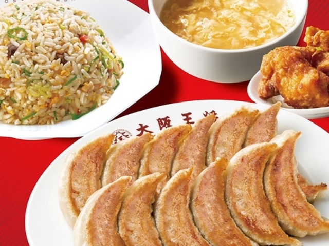 大阪王将 上野芝店の写真1