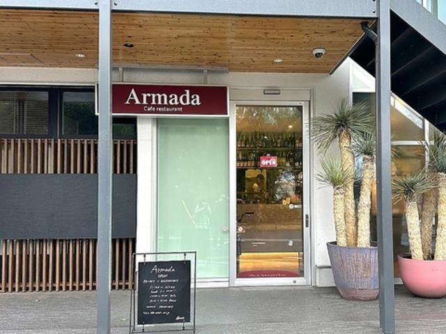 Armadaの写真1