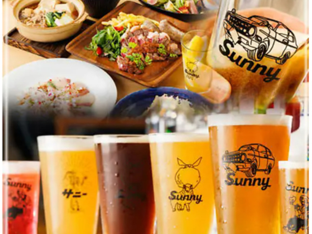 クラフトビールと大衆酒場 Sunnyの写真1