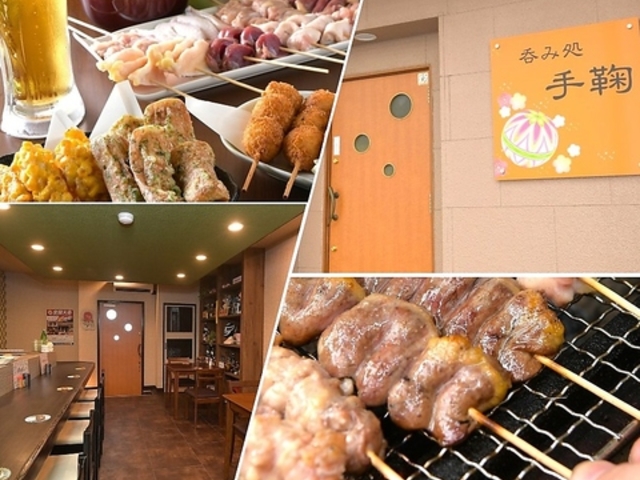 備長炭焼鳥 手鞠の写真1