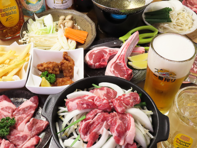 だいにんぐ ただいまの写真1