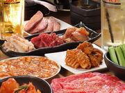 焼肉ざんまい 六会日大前店の写真1