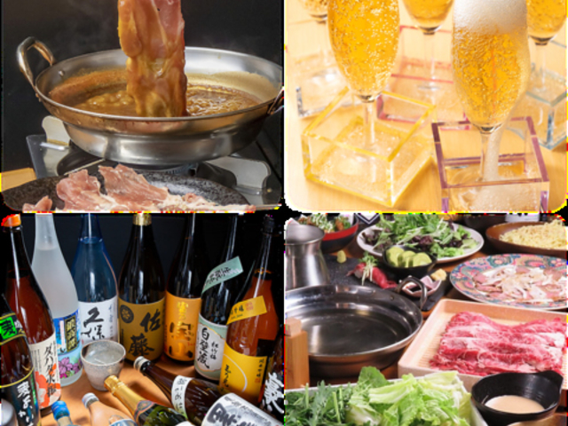 みくる 神戸三宮店の写真1