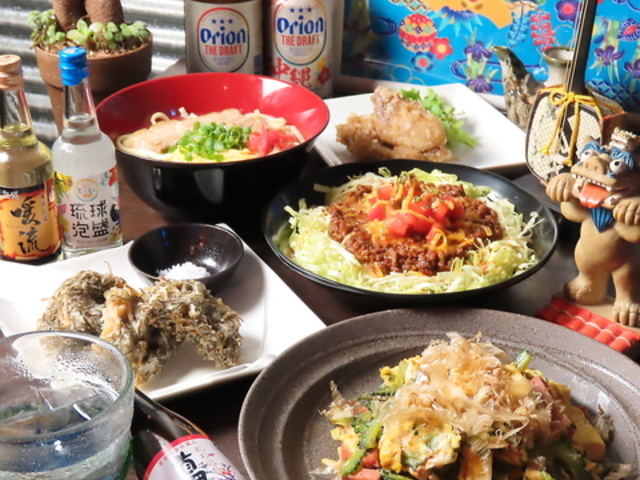 沖縄ミュージック酒場 GANAHA DA BARの写真1