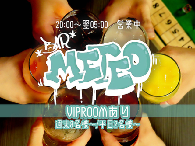 BAR METEO バー メテオの写真1