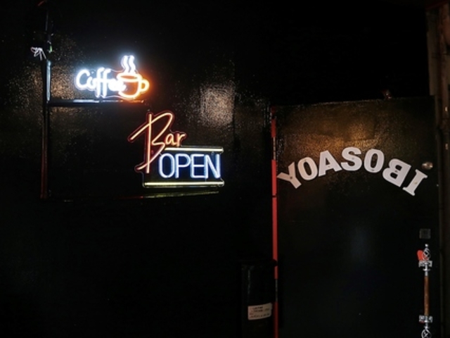 Caffe&Bar YOASOBI ヨアソビの写真1