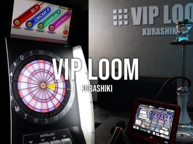 #VIP LOOMの写真1