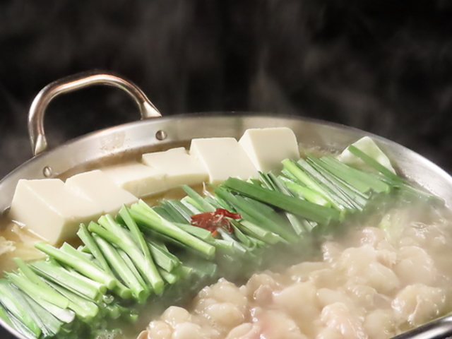 あごだしもつ鍋と旬の野菜 はがくれの写真1