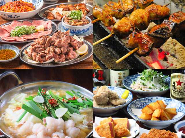 串屋横丁 祖師谷大蔵店の写真1