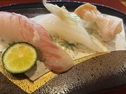 長三郎鮨の写真1