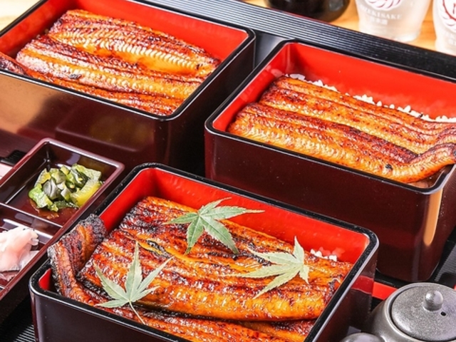 鰻の成瀬 登美ヶ丘店の写真1