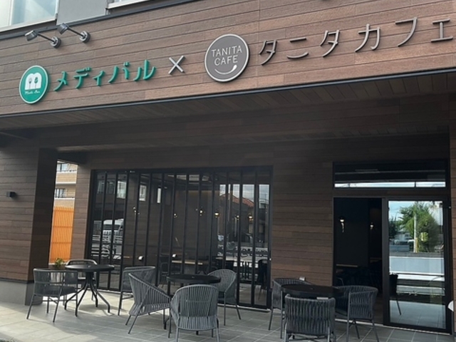 メディバル×タニタカフェの写真1
