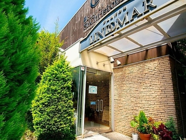 THE HOUSE OF LINDOMARの写真1