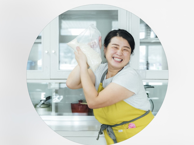 あいのごはん・あいの味噌の写真1