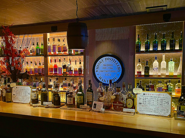 ザ・ハイボールスタンド 久留米店の写真1