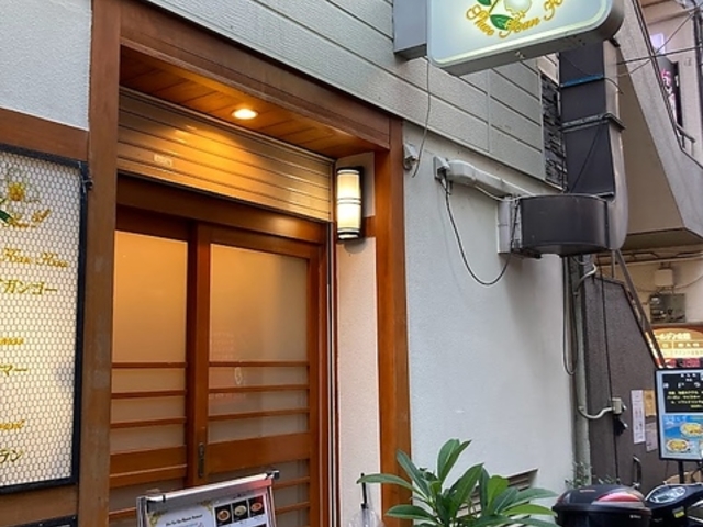 shwe kan kaw シュイガンゴーの写真1