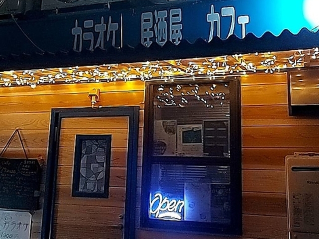 Dining Bar Cafe Miruzo ミルゾの写真1