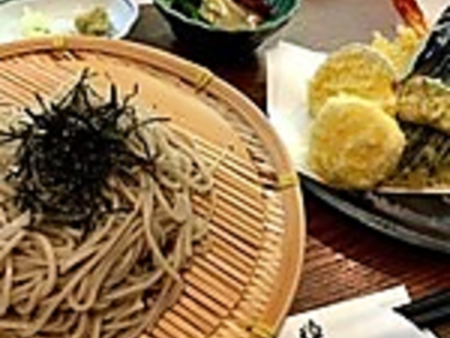 和食処 栄の写真1