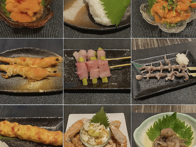 居酒屋 椿月の写真1