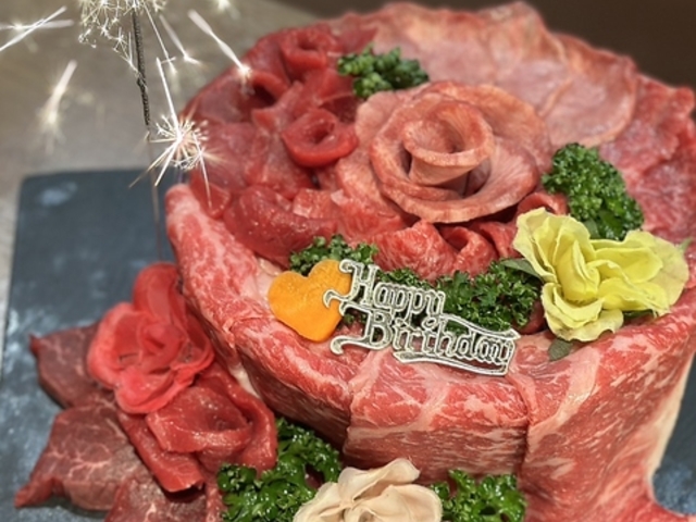 焼肉しょうざえもん 二ノ宮店の写真1