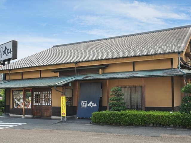 うどん茶屋北斗 重信店の写真1