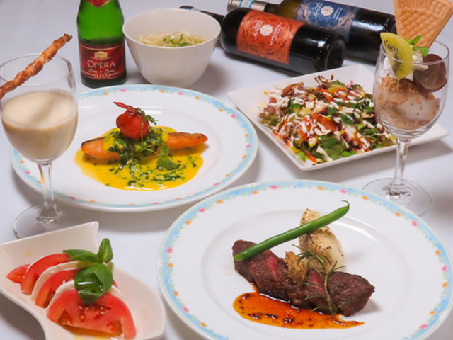 Bistroやすながの写真1