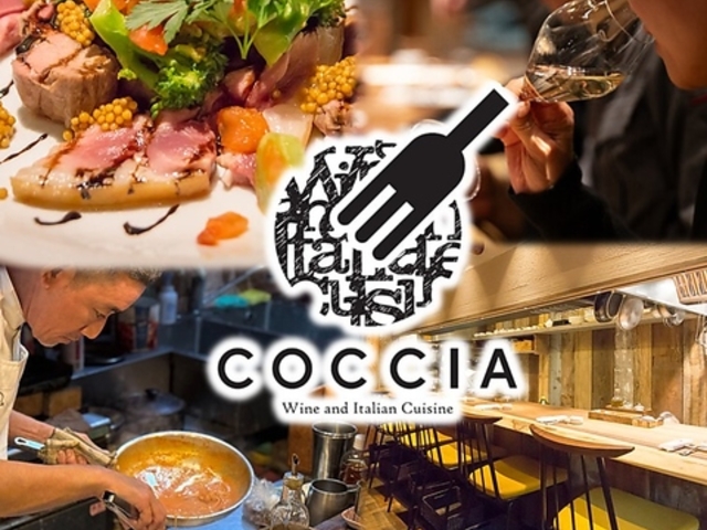 COCCIA コッチャの写真1