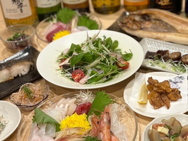 樹 たつき 中央林間の写真1