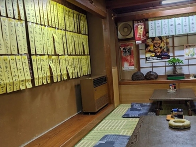居酒屋さおりの写真1