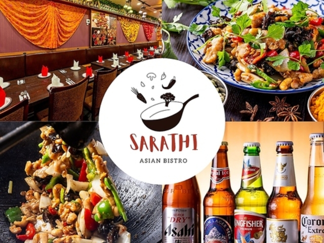 アジアン料理 アビスカの写真1