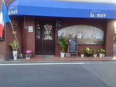 ビストロ ラ メールの写真1