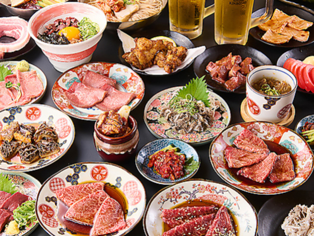 肉屋 金星 四ツ橋店の写真1