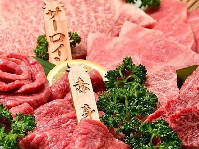 焼肉みひろ 広原店の写真1