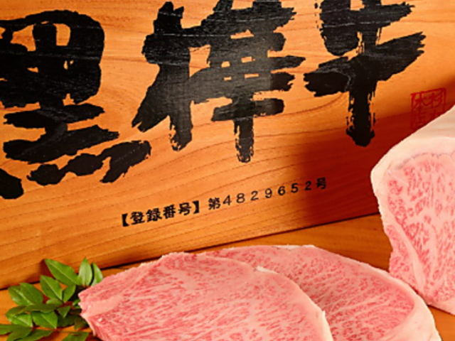 炭火珍焼肉beefy ビーフィの写真1
