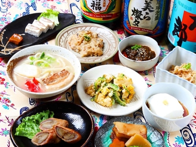 琉球古料理屋 かじまやーの写真1