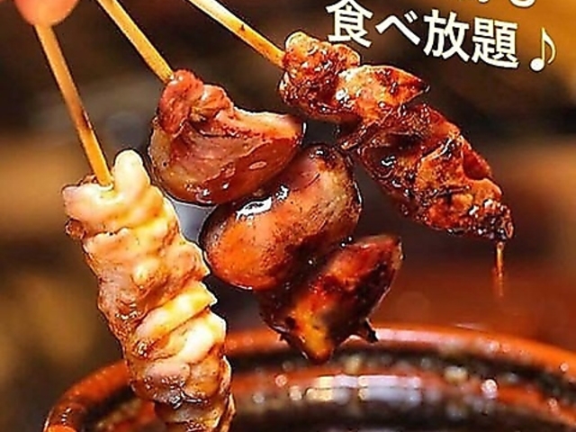無限串楽 池袋本店の写真1