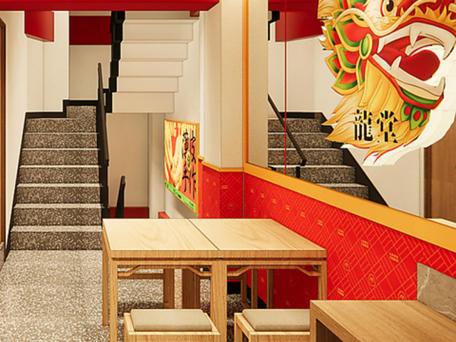 龍堂蟹黄小籠包 神保町店の写真1