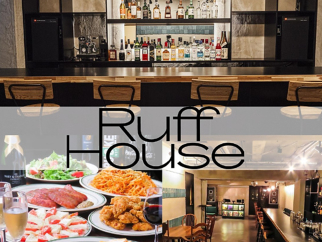 Ruff House ラフハウスの写真1
