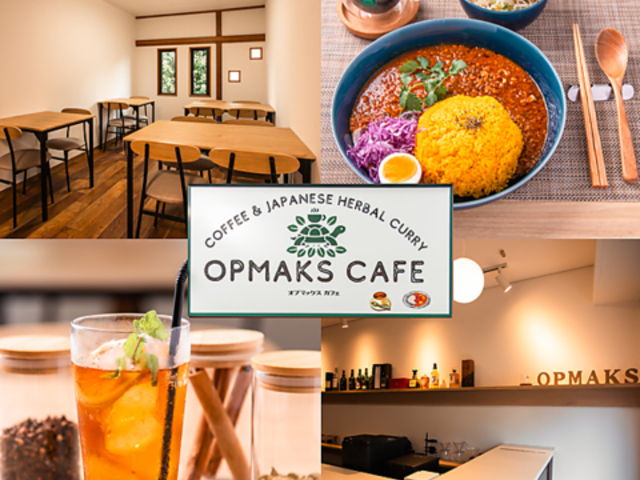 OPMAKS Cafe オプマックス カフェの写真1