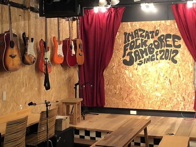 Imazato FJ cafe イマザトエフジェーカフェの写真1