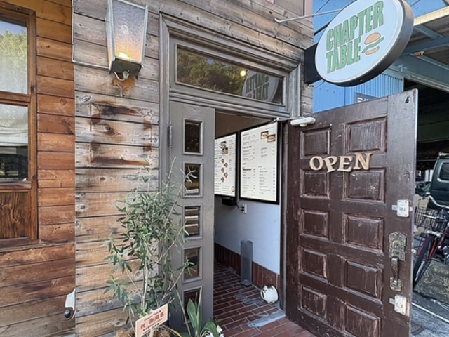 Chapter Table チャプターテーブルの写真1